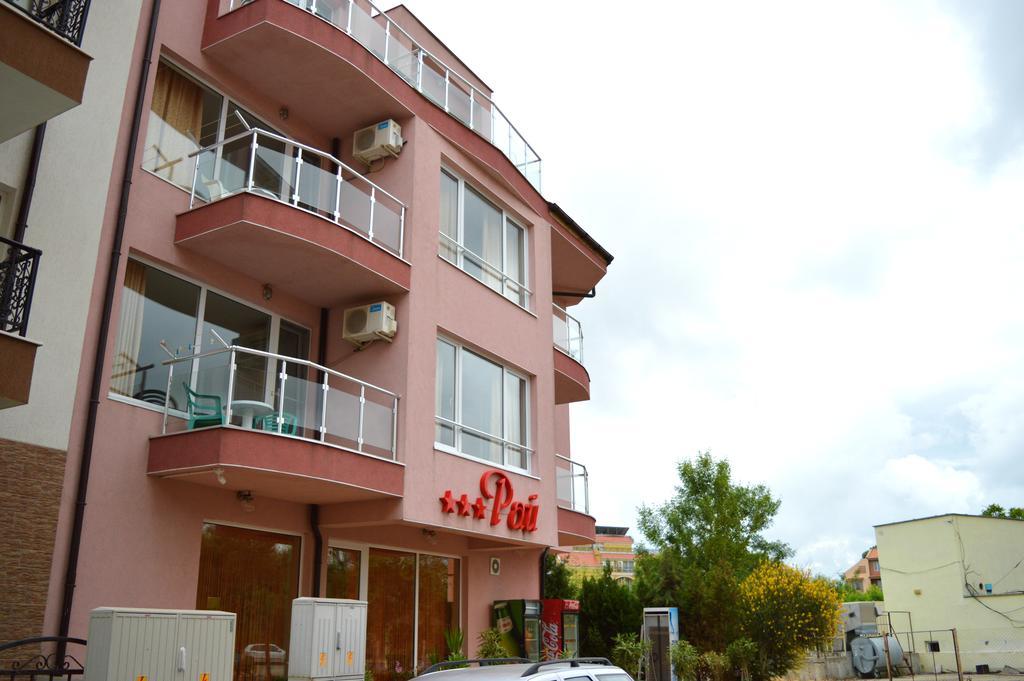 Hotel Paradise Lozenets Exterior photo